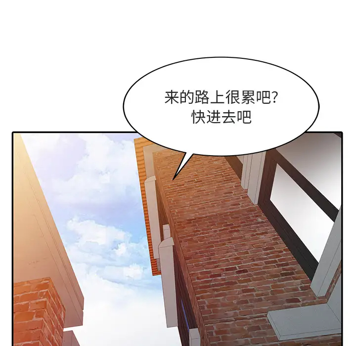 [韩国漫画] 姐姐的秘密 剧情,熟女人妻,巨乳大奶#[102P]-32