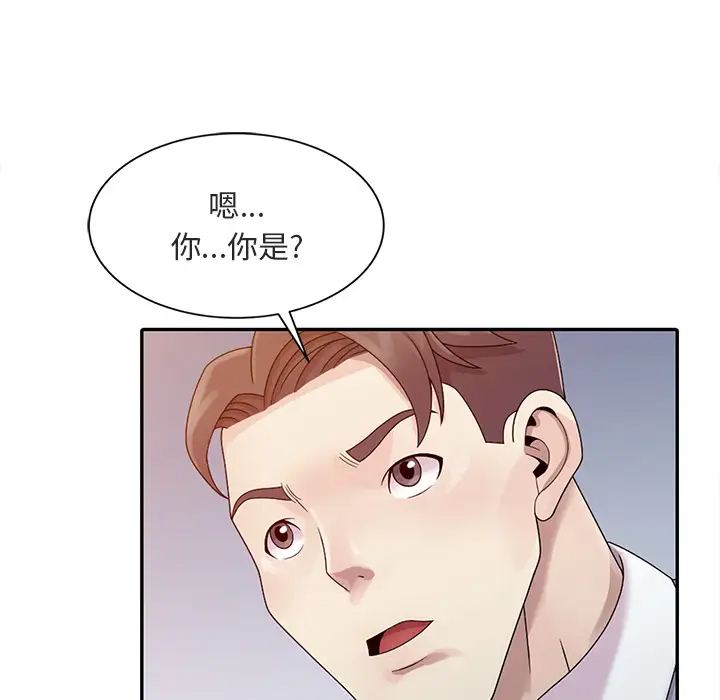 [韩国漫画] 姐姐的秘密 剧情,熟女人妻,巨乳大奶#[102P]-37