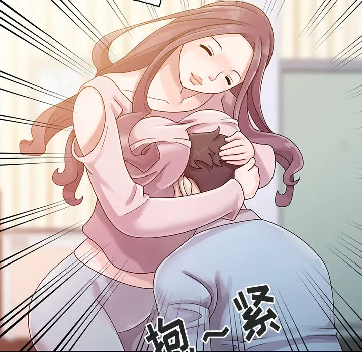 [韩国漫画] 姐姐的秘密 剧情,熟女人妻,巨乳大奶#[102P]-48