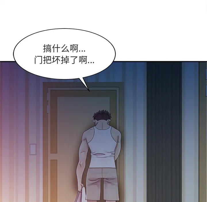 [韩国漫画] 姐姐的秘密 剧情,熟女人妻,巨乳大奶#[102P]-63
