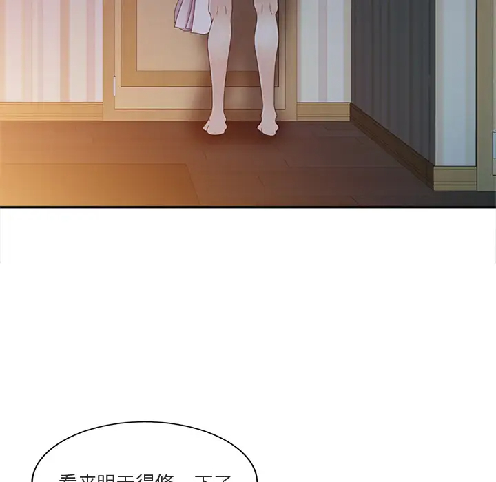 [韩国漫画] 姐姐的秘密 剧情,熟女人妻,巨乳大奶#[102P]-64