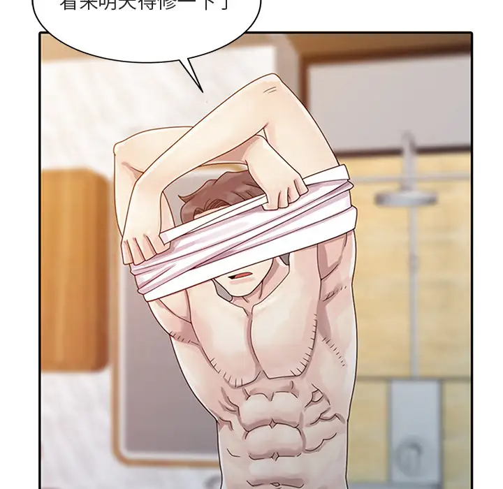 [韩国漫画] 姐姐的秘密 剧情,熟女人妻,巨乳大奶#[102P]-65
