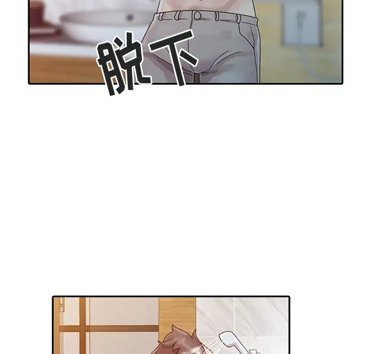 [韩国漫画] 姐姐的秘密 剧情,熟女人妻,巨乳大奶#[102P]-66