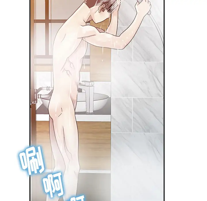 [韩国漫画] 姐姐的秘密 剧情,熟女人妻,巨乳大奶#[102P]-67