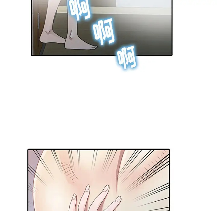 [韩国漫画] 姐姐的秘密 剧情,熟女人妻,巨乳大奶#[102P]-68