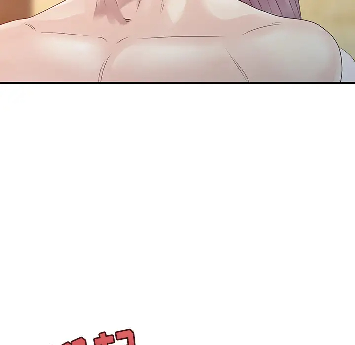 [韩国漫画] 姐姐的秘密 剧情,熟女人妻,巨乳大奶#[102P]-98