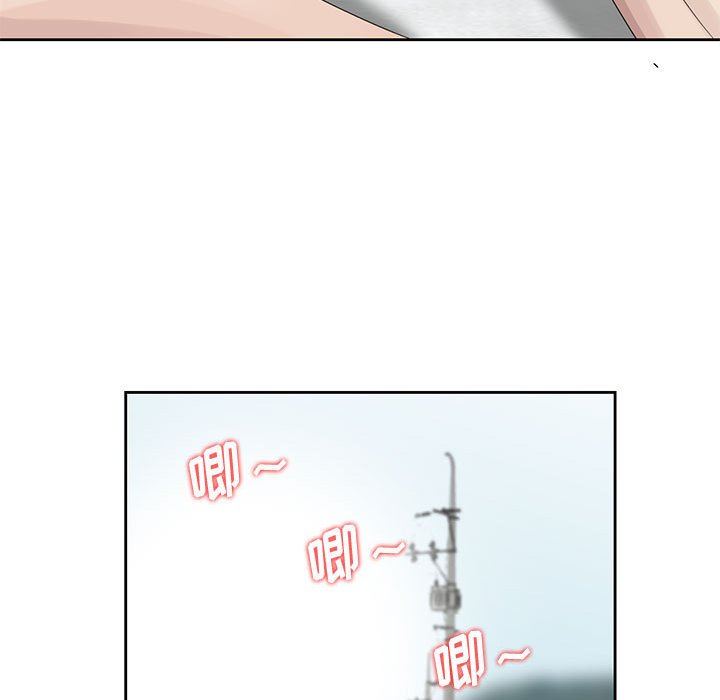 [韩国漫画] 姐姐的秘密 剧情,熟女人妻,巨乳大奶#[126P]-25