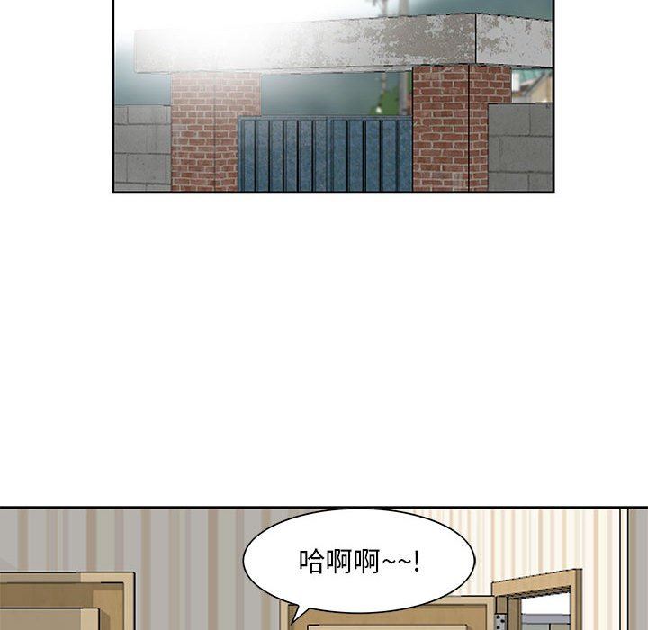 [韩国漫画] 姐姐的秘密 剧情,熟女人妻,巨乳大奶#[126P]-26