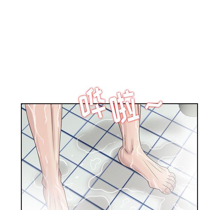 [韩国漫画] 姐姐的秘密 剧情,熟女人妻,巨乳大奶#[126P]-41