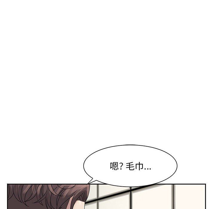 [韩国漫画] 姐姐的秘密 剧情,熟女人妻,巨乳大奶#[126P]-46