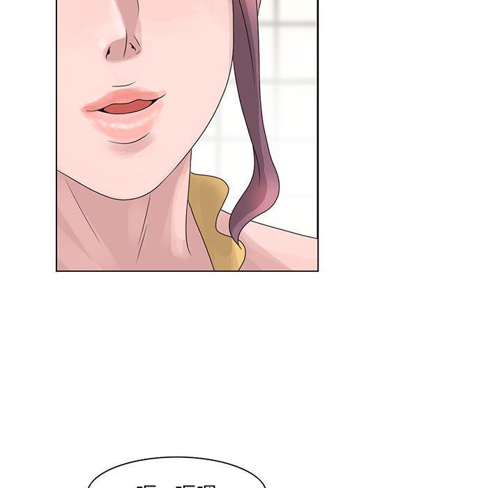 [韩国漫画] 姐姐的秘密 剧情,熟女人妻,巨乳大奶#[126P]-91
