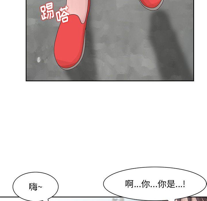 [韩国漫画] 姐姐的秘密 剧情,熟女人妻,巨乳大奶#[104P]-100