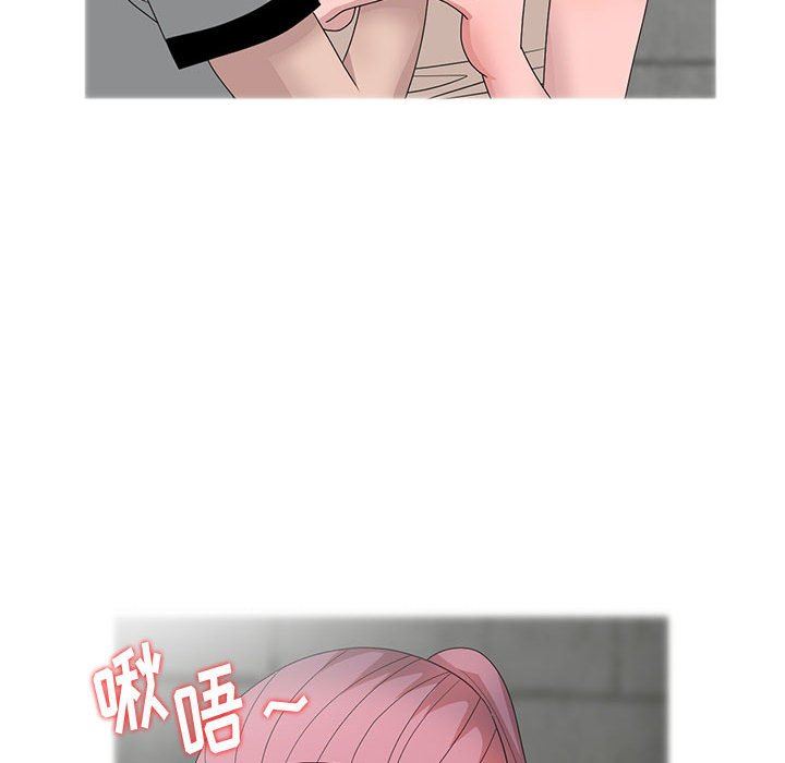 [韩国漫画] 姐姐的秘密 剧情,熟女人妻,巨乳大奶#[104P]-33