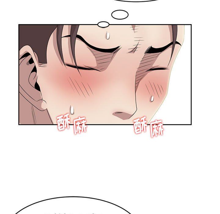 [韩国漫画] 姐姐的秘密 剧情,熟女人妻,巨乳大奶#[104P]-51