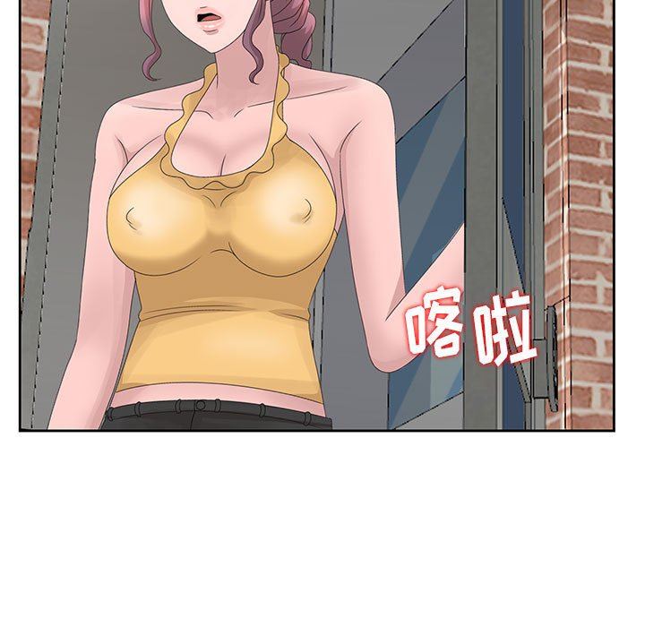 [韩国漫画] 姐姐的秘密 剧情,熟女人妻,巨乳大奶#[104P]-89