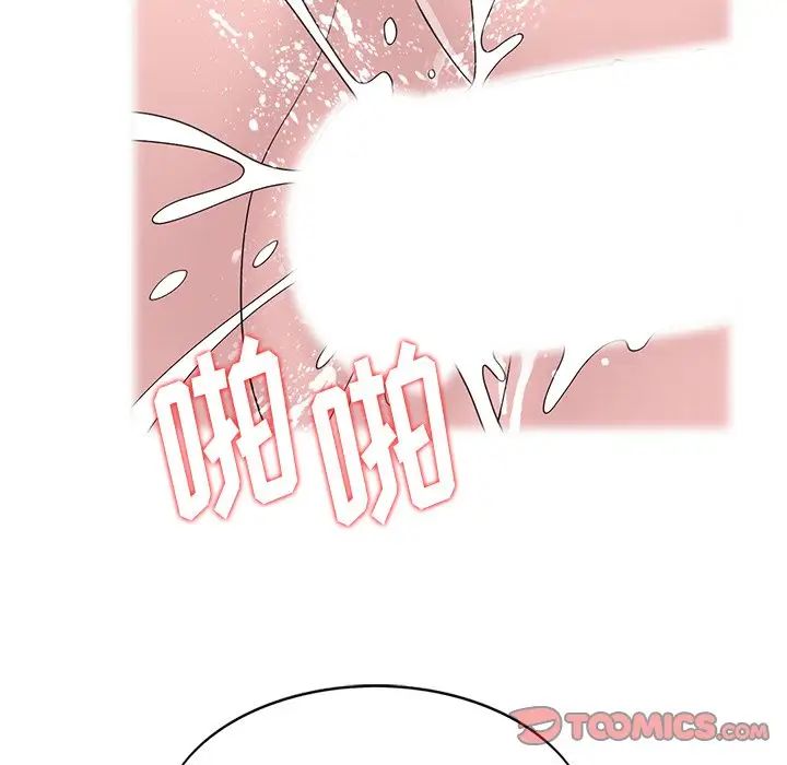 [韩国漫画] 姐姐的秘密 剧情,熟女人妻,巨乳大奶#[96P]-26