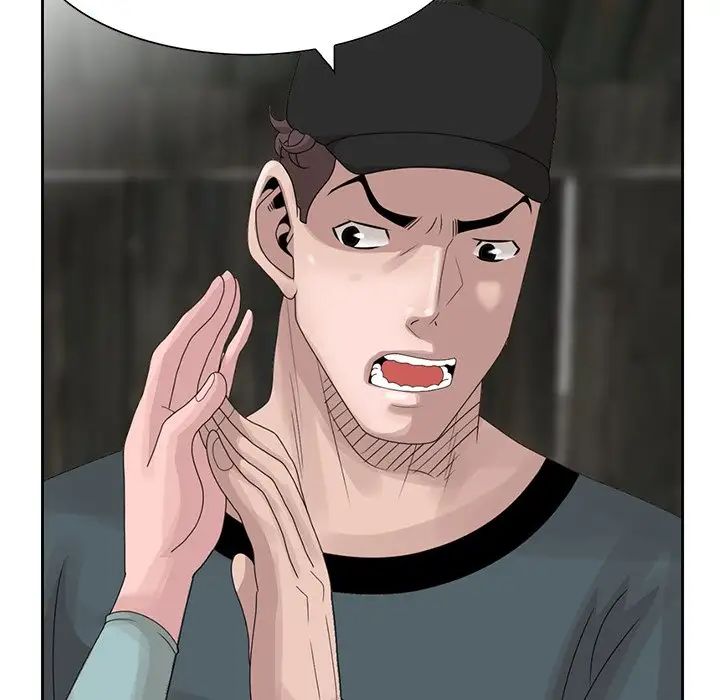 [韩国漫画] 姐姐的秘密 剧情,熟女人妻,巨乳大奶#[96P]-81