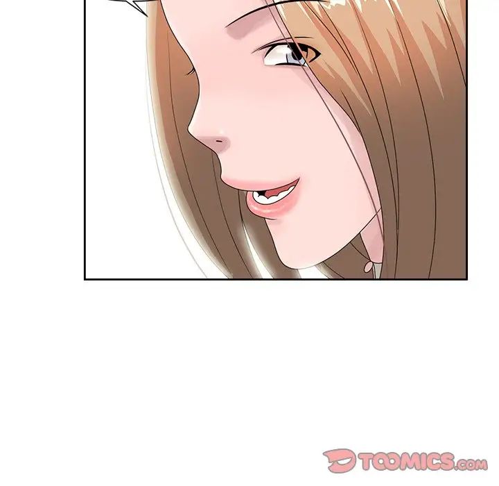[韩国漫画] 姐姐的秘密 剧情,熟女人妻,巨乳大奶#[96P]-92