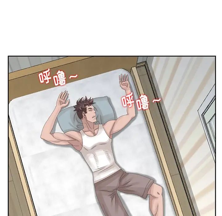[韩国漫画] 姐姐的秘密 剧情,熟女人妻,巨乳大奶#[93P]-49