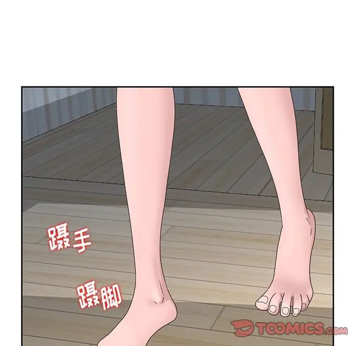 [韩国漫画] 姐姐的秘密 剧情,熟女人妻,巨乳大奶#[93P]-51