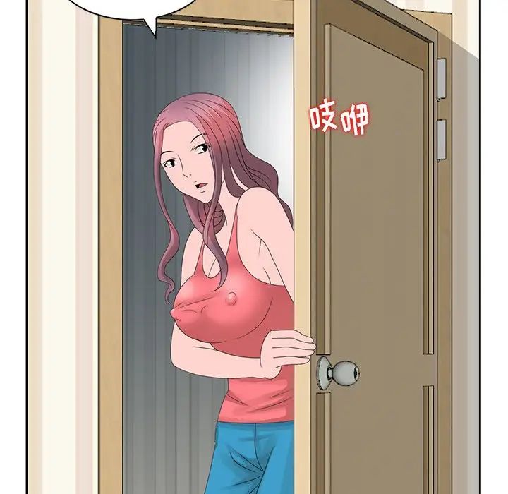 [韩国漫画] 姐姐的秘密 剧情,熟女人妻,巨乳大奶#[93P]-53