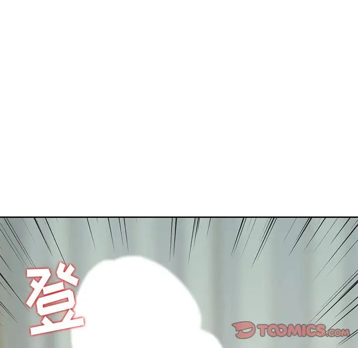 [韩国漫画] 姐姐的秘密 剧情,熟女人妻,巨乳大奶#[93P]-77