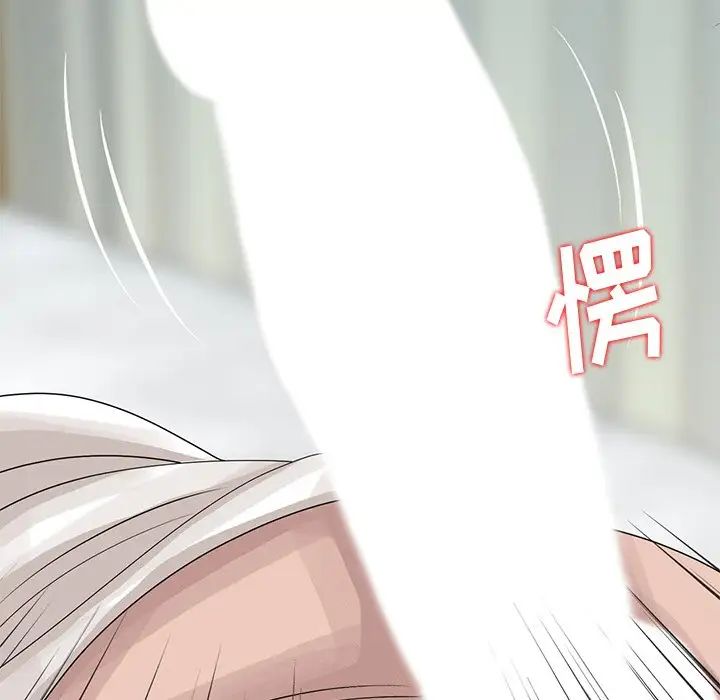 [韩国漫画] 姐姐的秘密 剧情,熟女人妻,巨乳大奶#[93P]-78