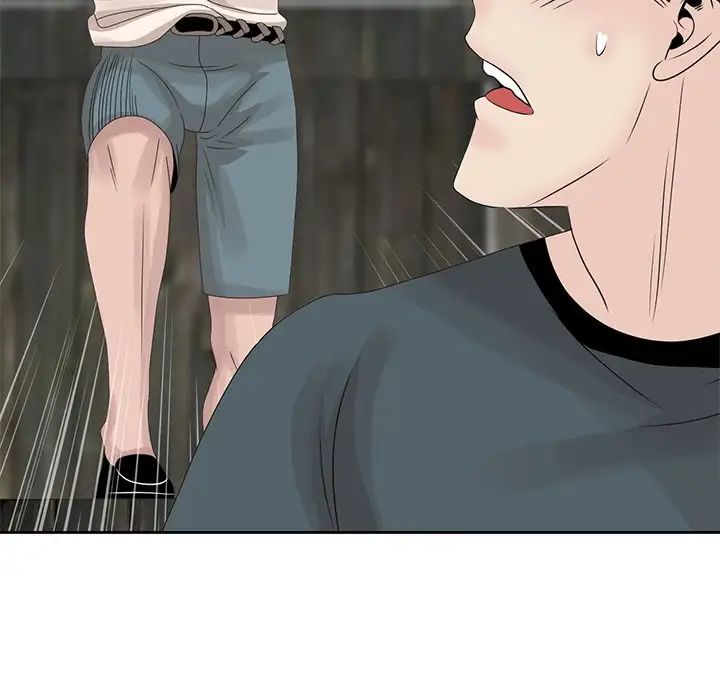 [韩国漫画] 姐姐的秘密 剧情,熟女人妻,巨乳大奶#[93P]-8