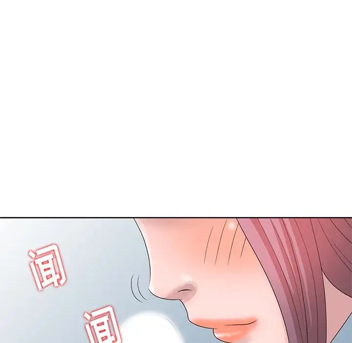[韩国漫画] 姐姐的秘密 剧情,熟女人妻,巨乳大奶#[87P]-21
