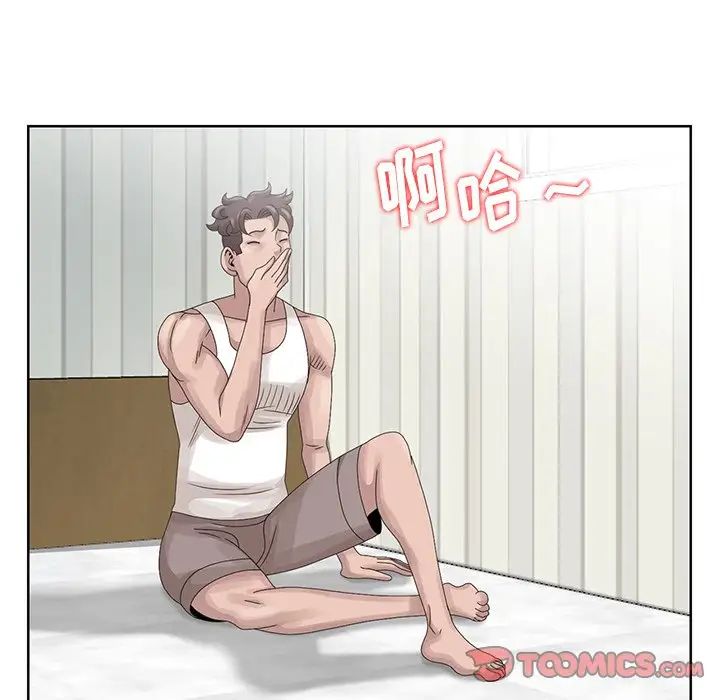 [韩国漫画] 姐姐的秘密 剧情,熟女人妻,巨乳大奶#[87P]-62