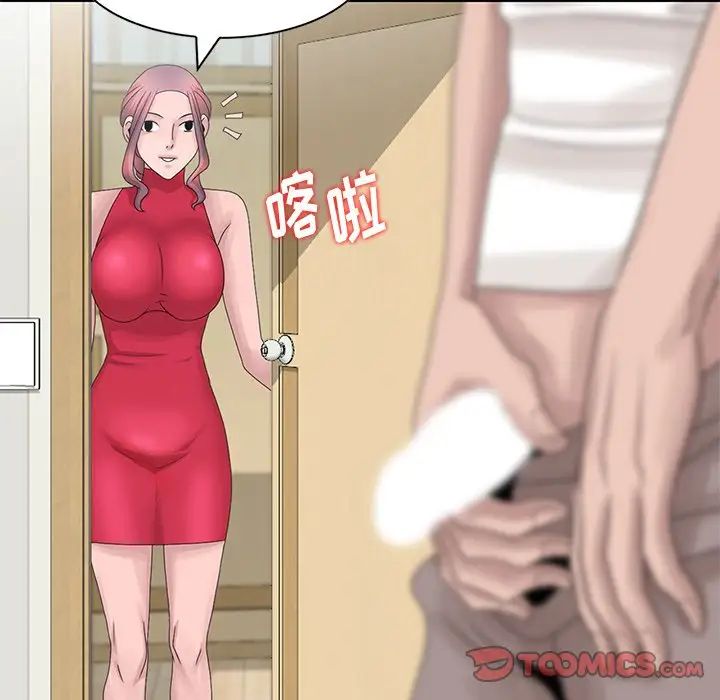 [韩国漫画] 姐姐的秘密 剧情,熟女人妻,巨乳大奶#[87P]-68