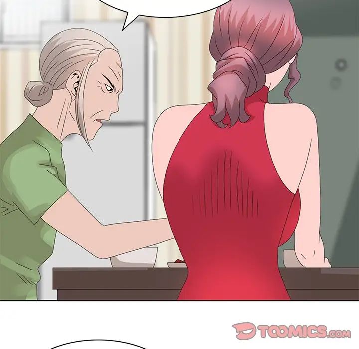 [韩国漫画] 姐姐的秘密 剧情,熟女人妻,巨乳大奶#[87P]-84