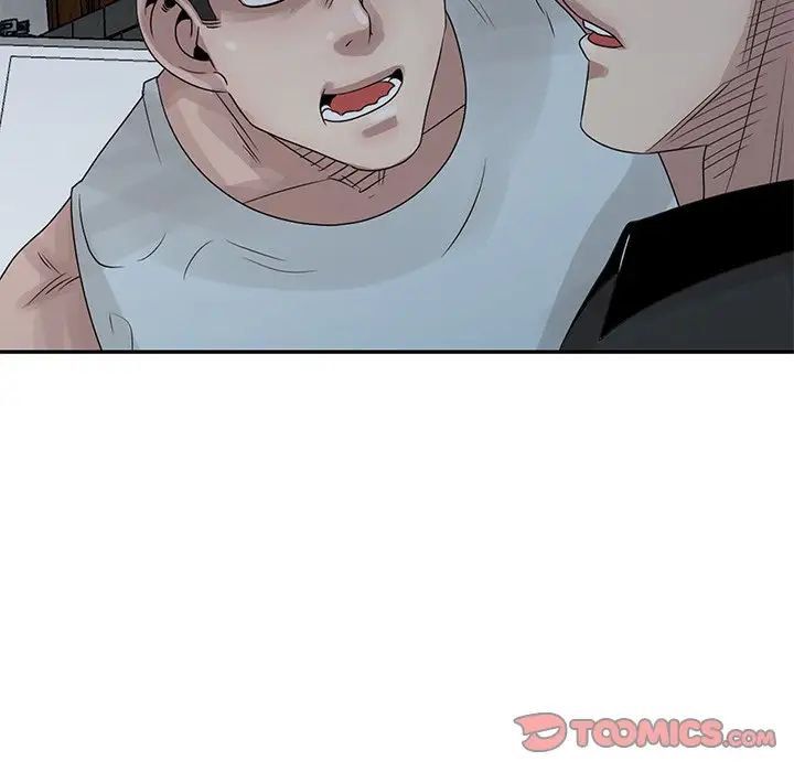 [韩国漫画] 姐姐的秘密 剧情,熟女人妻,巨乳大奶#[150P]-105