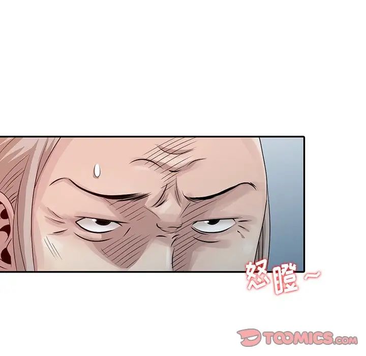 [韩国漫画] 姐姐的秘密 剧情,熟女人妻,巨乳大奶#[150P]-22