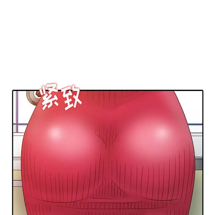 [韩国漫画] 姐姐的秘密 剧情,熟女人妻,巨乳大奶#[150P]-29