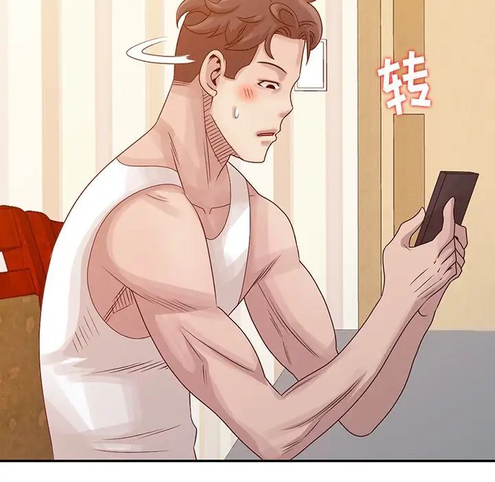 [韩国漫画] 姐姐的秘密 剧情,熟女人妻,巨乳大奶#[150P]-35