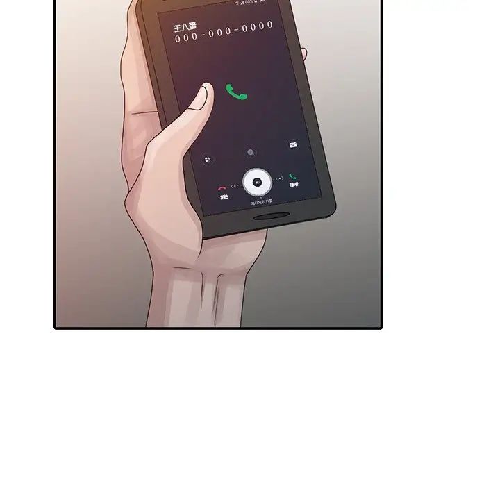 [韩国漫画] 姐姐的秘密 剧情,熟女人妻,巨乳大奶#[150P]-40