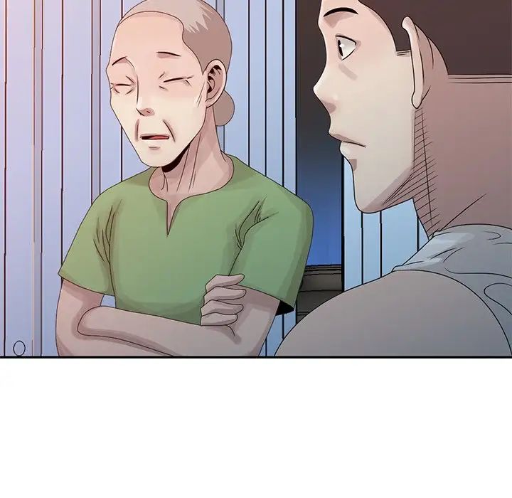 [韩国漫画] 姐姐的秘密 剧情,熟女人妻,巨乳大奶#[150P]-60