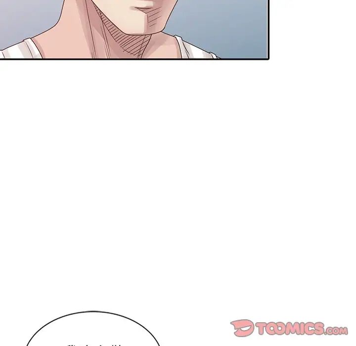 [韩国漫画] 姐姐的秘密 剧情,熟女人妻,巨乳大奶#[150P]-62