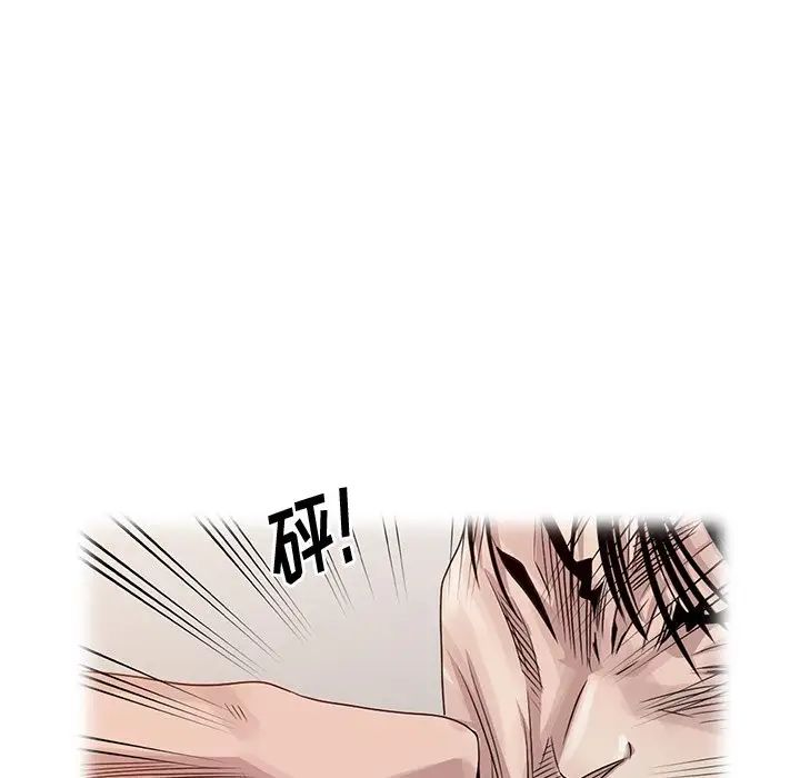 [韩国漫画] 姐姐的秘密 剧情,熟女人妻,巨乳大奶#[79P]-19