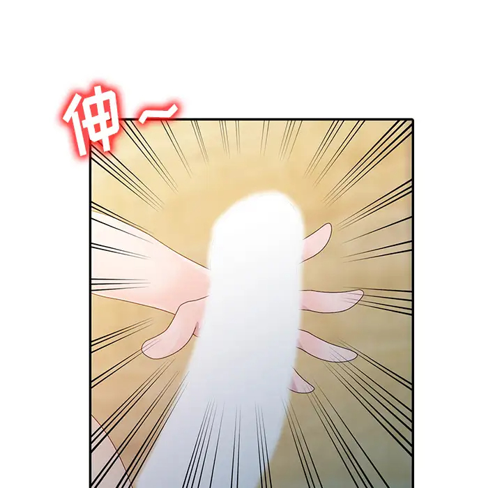 [韩国漫画] 姐姐的秘密 剧情,熟女人妻,巨乳大奶#[95P]-17