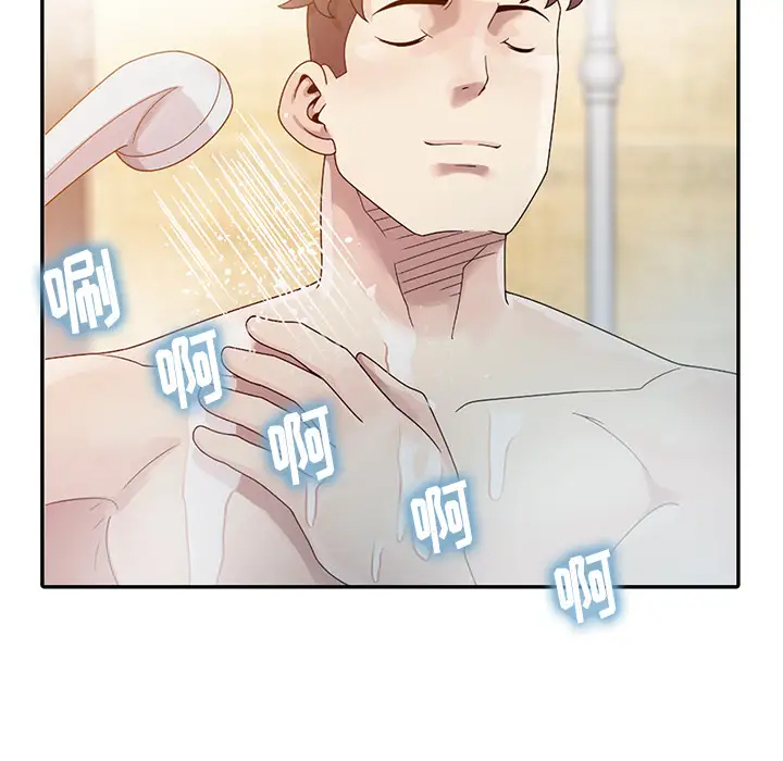 [韩国漫画] 姐姐的秘密 剧情,熟女人妻,巨乳大奶#[95P]-24