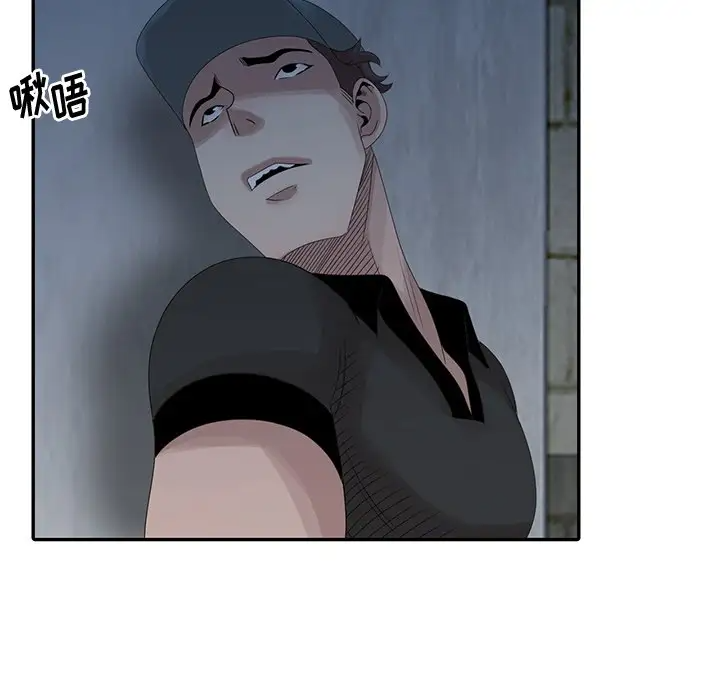 [韩国漫画] 姐姐的秘密 剧情,熟女人妻,巨乳大奶#[104P]-63