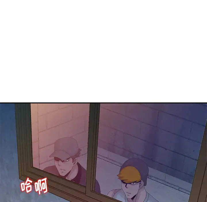 [韩国漫画] 姐姐的秘密 剧情,熟女人妻,巨乳大奶#[104P]-71