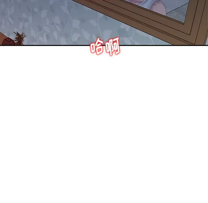 [韩国漫画] 姐姐的秘密 剧情,熟女人妻,巨乳大奶#[104P]-72