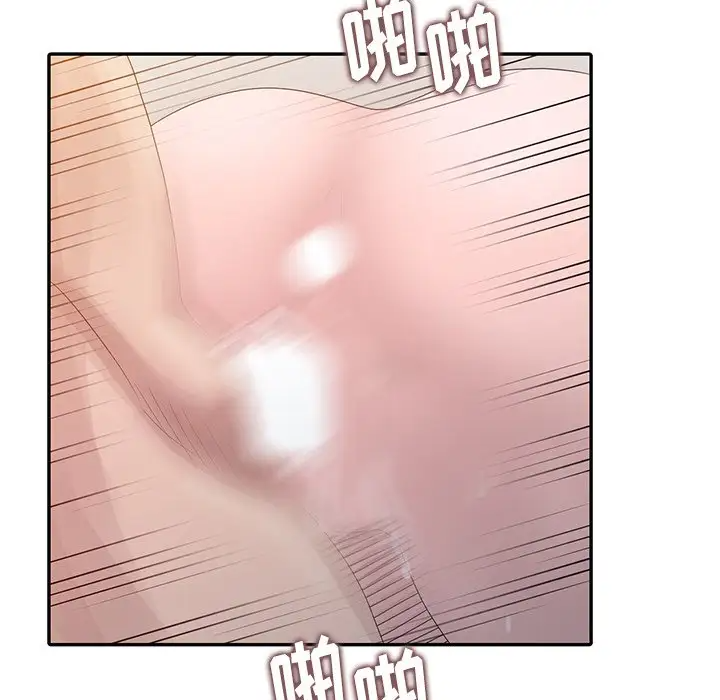 [韩国漫画] 姐姐的秘密 剧情,熟女人妻,巨乳大奶#[104P]-85