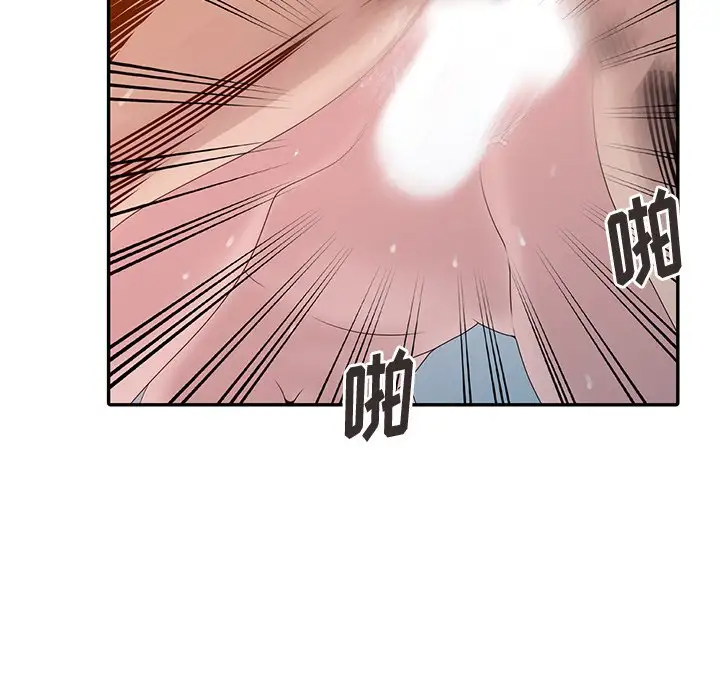 [韩国漫画] 姐姐的秘密 剧情,熟女人妻,巨乳大奶#[104P]-89