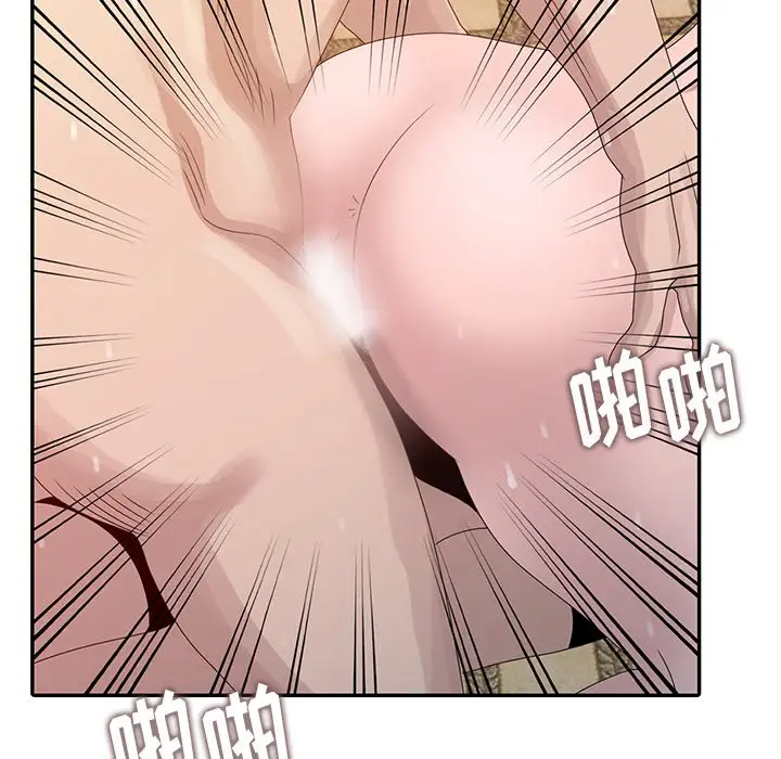 [韩国漫画] 姐姐的秘密 剧情,熟女人妻,巨乳大奶#[104P]-96