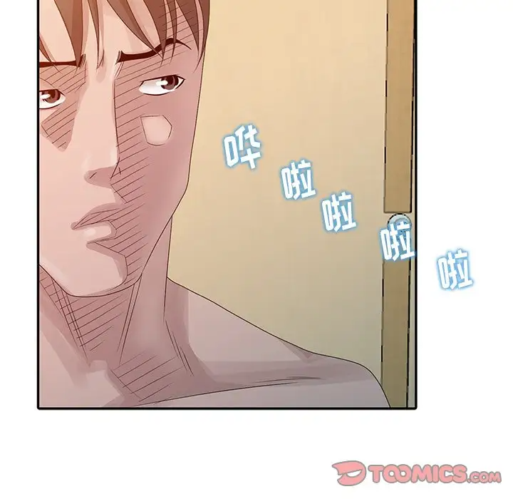 [韩国漫画] 姐姐的秘密 剧情,熟女人妻,巨乳大奶#[121P]-120