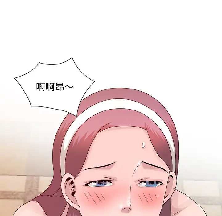 [韩国漫画] 姐姐的秘密 剧情,熟女人妻,巨乳大奶#[121P]-16
